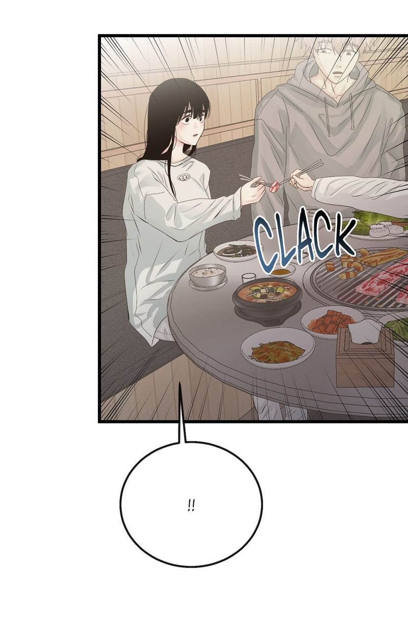 Where the Heart Is Uncensored, chapter 56, page 10 of 108