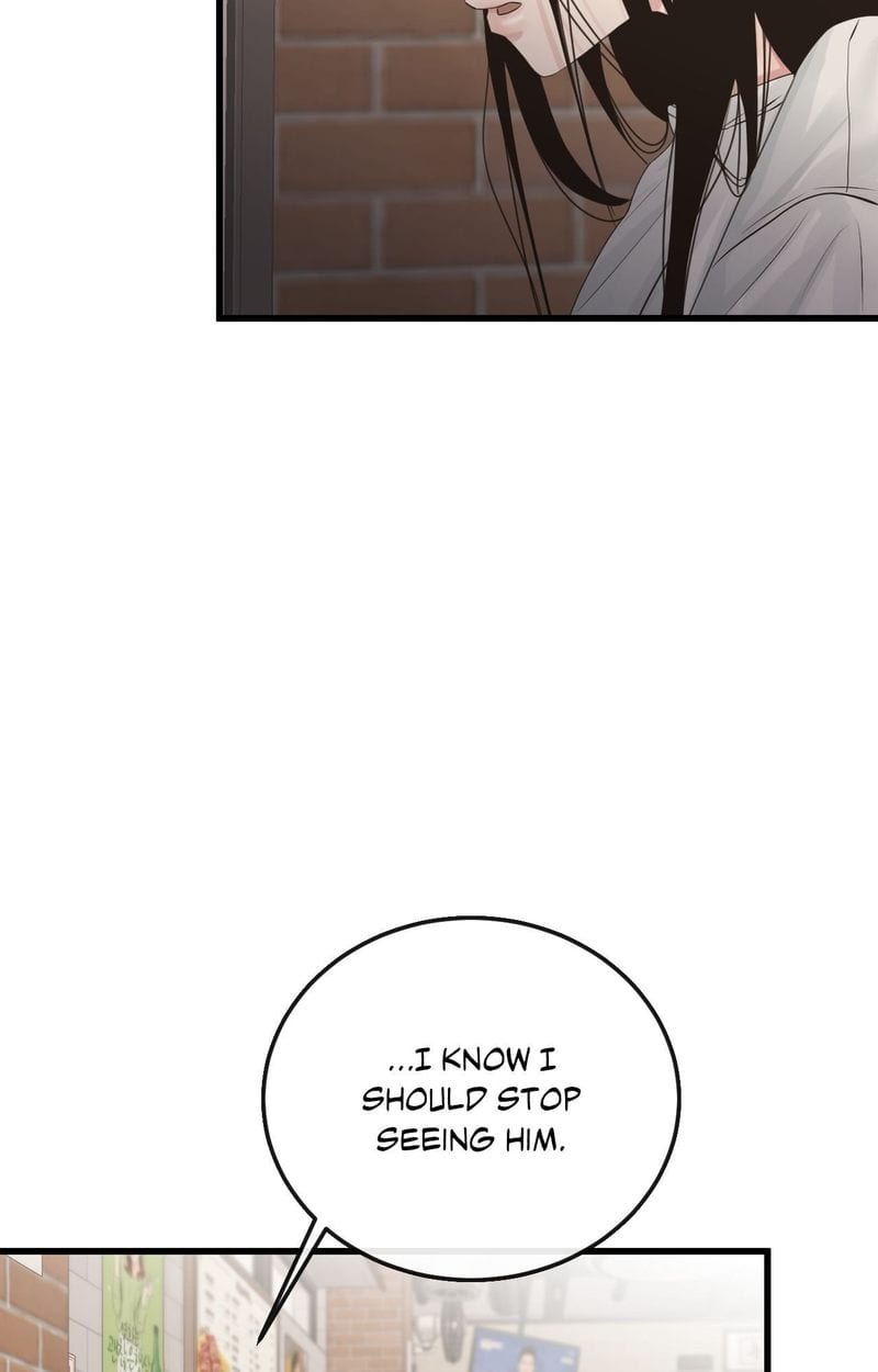 Where the Heart Is Uncensored, chapter 56, page 21 of 108