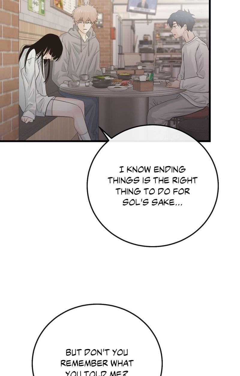 Where the Heart Is Uncensored, chapter 56, page 22 of 108