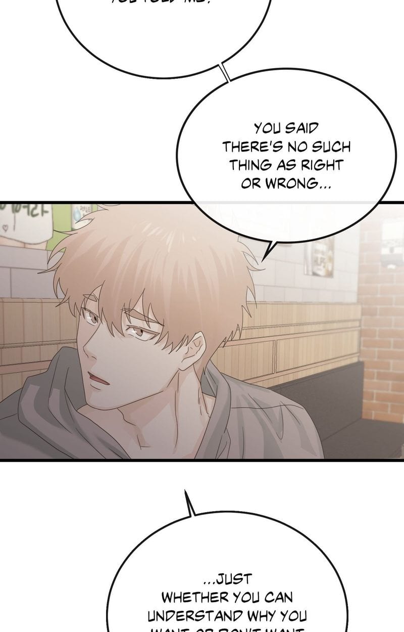 Where the Heart Is Uncensored, chapter 56, page 23 of 108