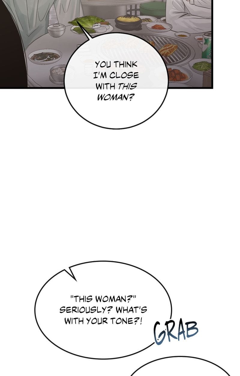 Where the Heart Is Uncensored, chapter 56, page 34 of 108