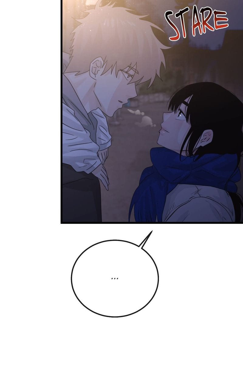 Where the Heart Is Uncensored, chapter 56, page 44 of 108