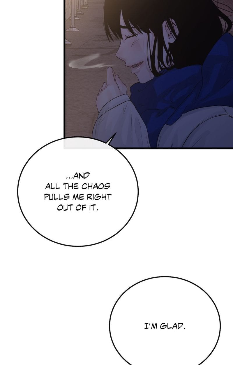 Where the Heart Is Uncensored, chapter 56, page 49 of 108