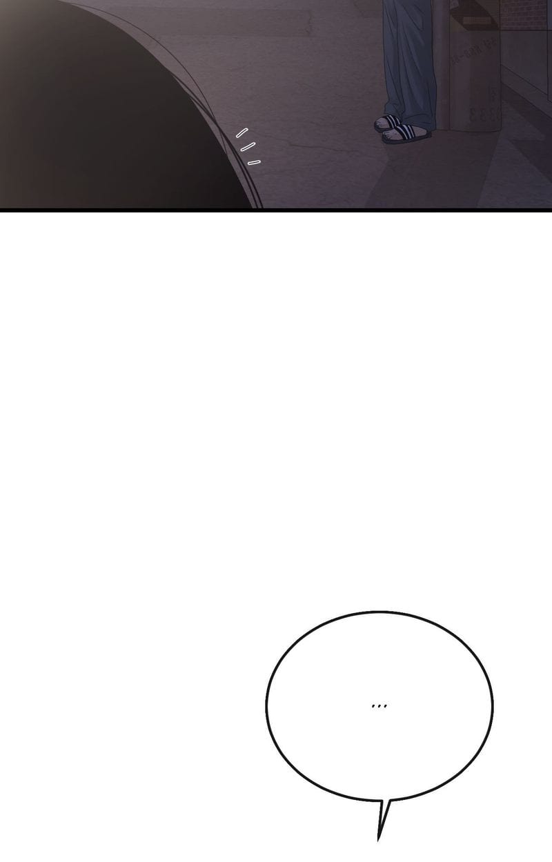 Where the Heart Is Uncensored, chapter 56, page 67 of 108