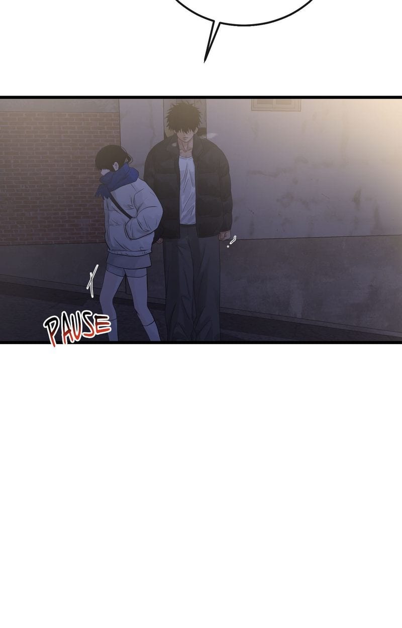 Where the Heart Is Uncensored, chapter 56, page 70 of 108