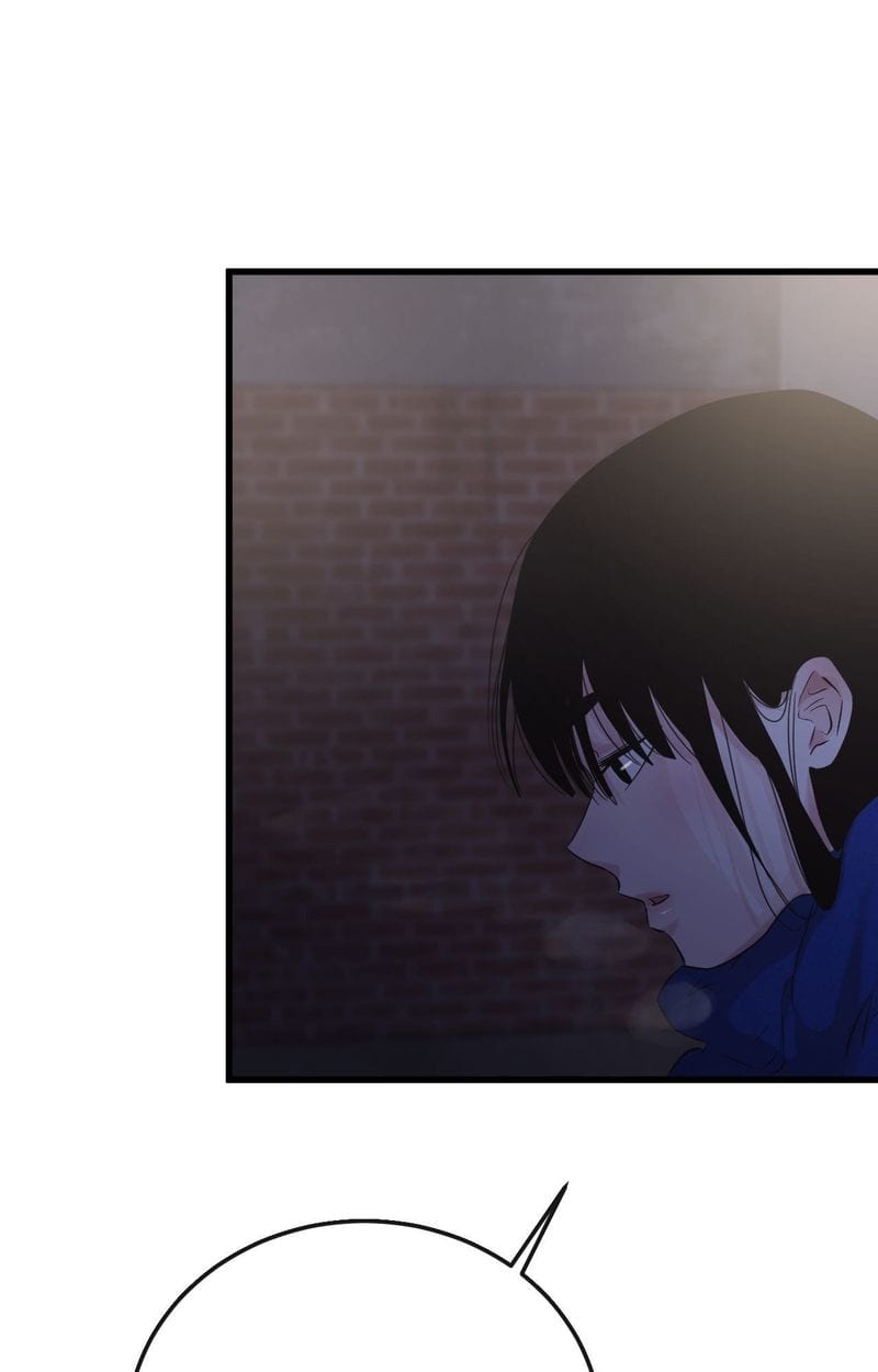 Where the Heart Is Uncensored, chapter 56, page 71 of 108
