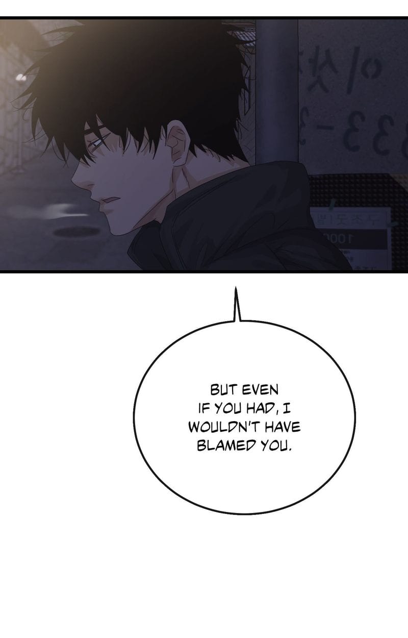 Where the Heart Is Uncensored, chapter 56, page 83 of 108