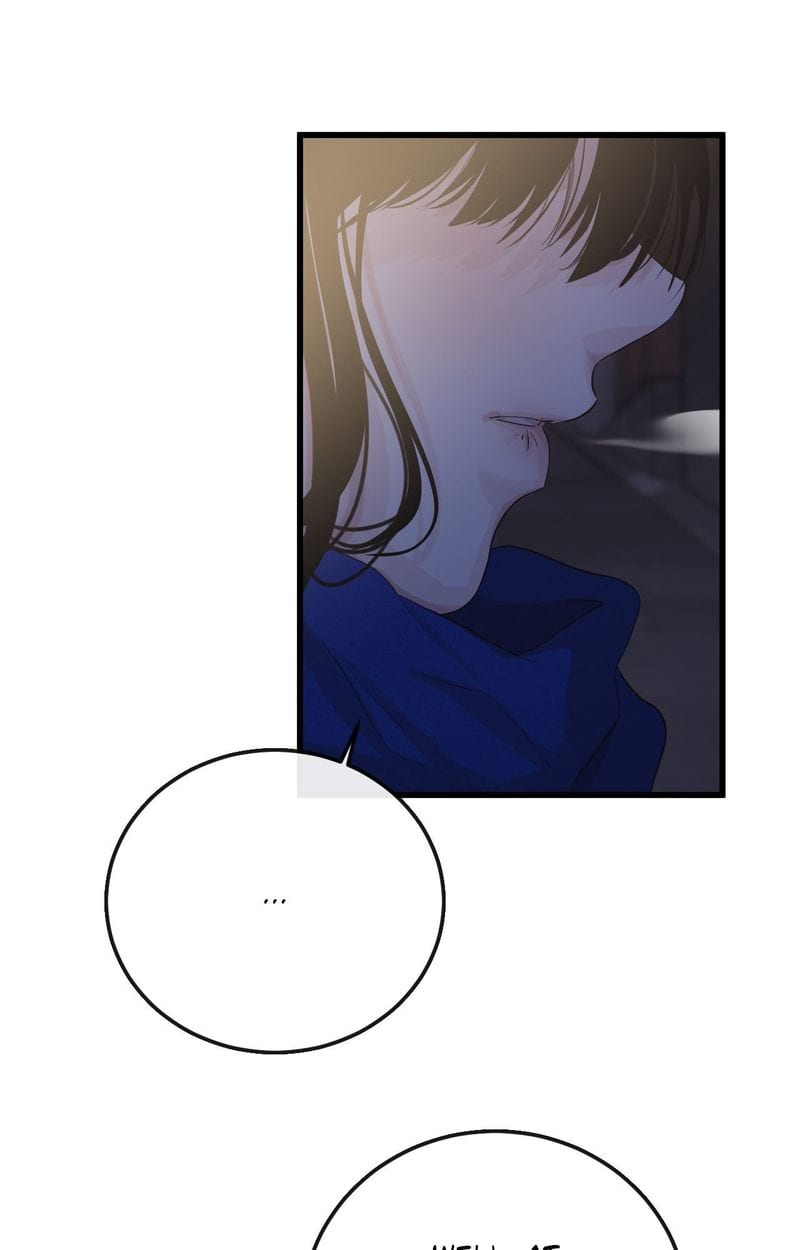Where the Heart Is Uncensored, chapter 56, page 84 of 108