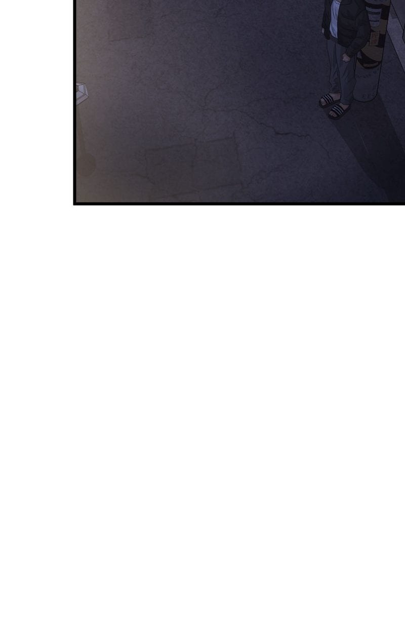 Where the Heart Is Uncensored, chapter 56, page 87 of 108