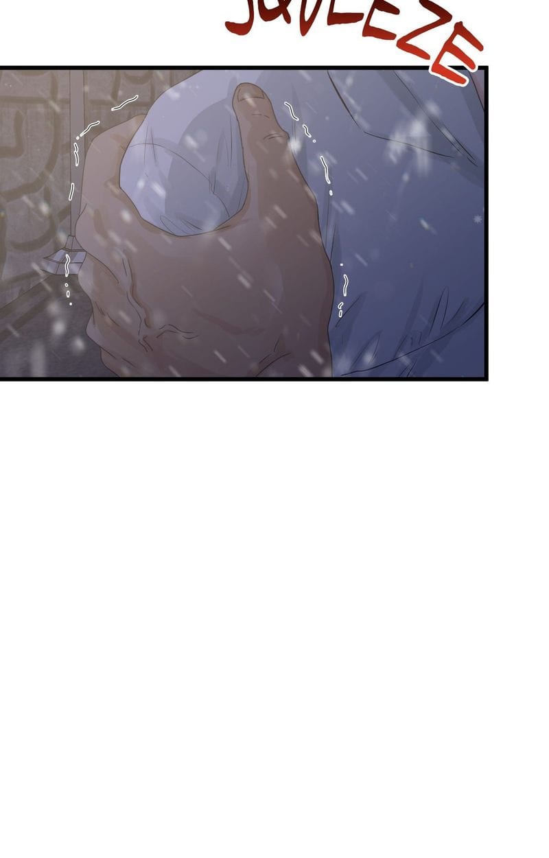 Where the Heart Is Uncensored, chapter 57, page 26 of 110