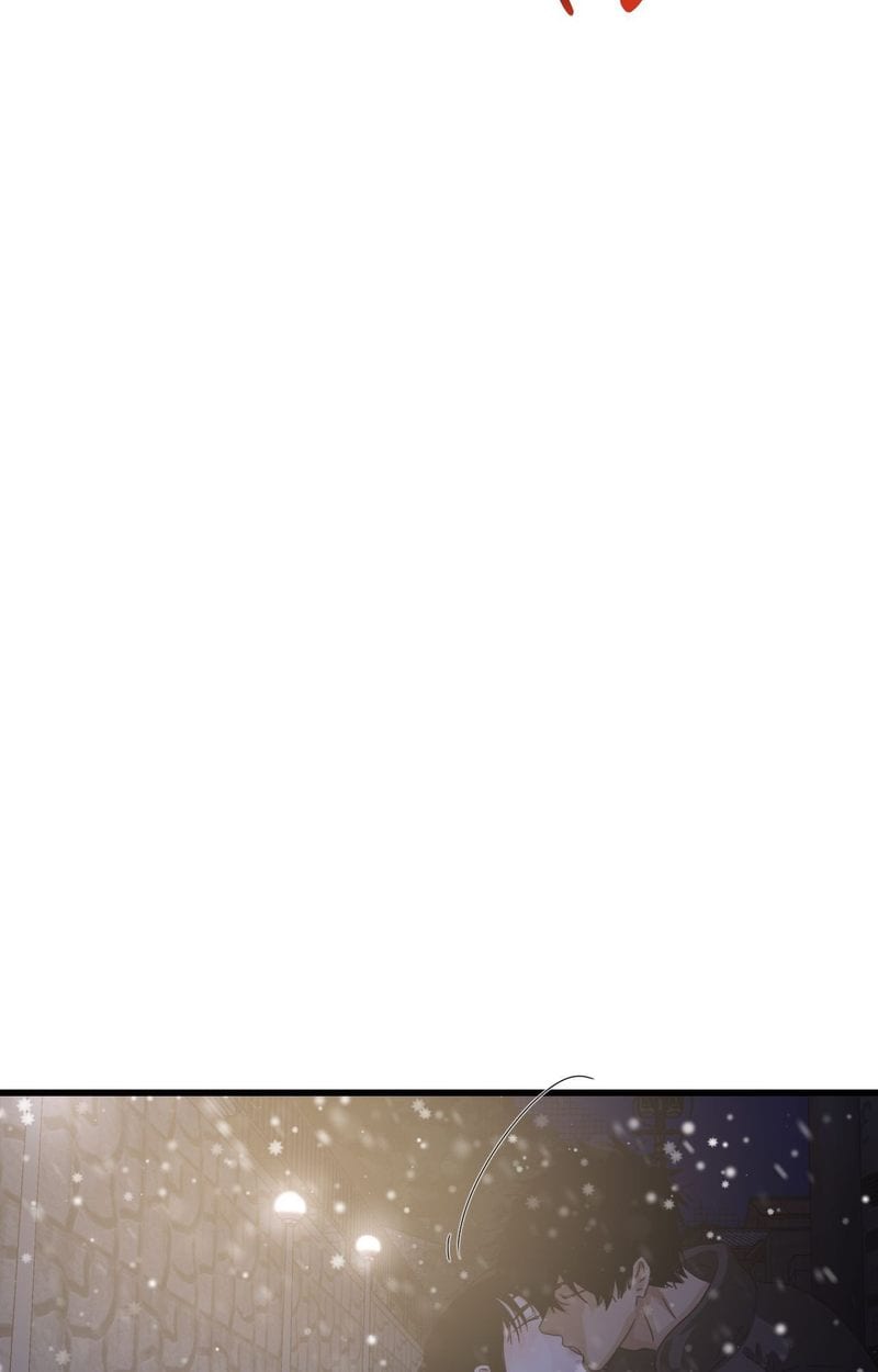 Where the Heart Is Uncensored, chapter 57, page 34 of 110
