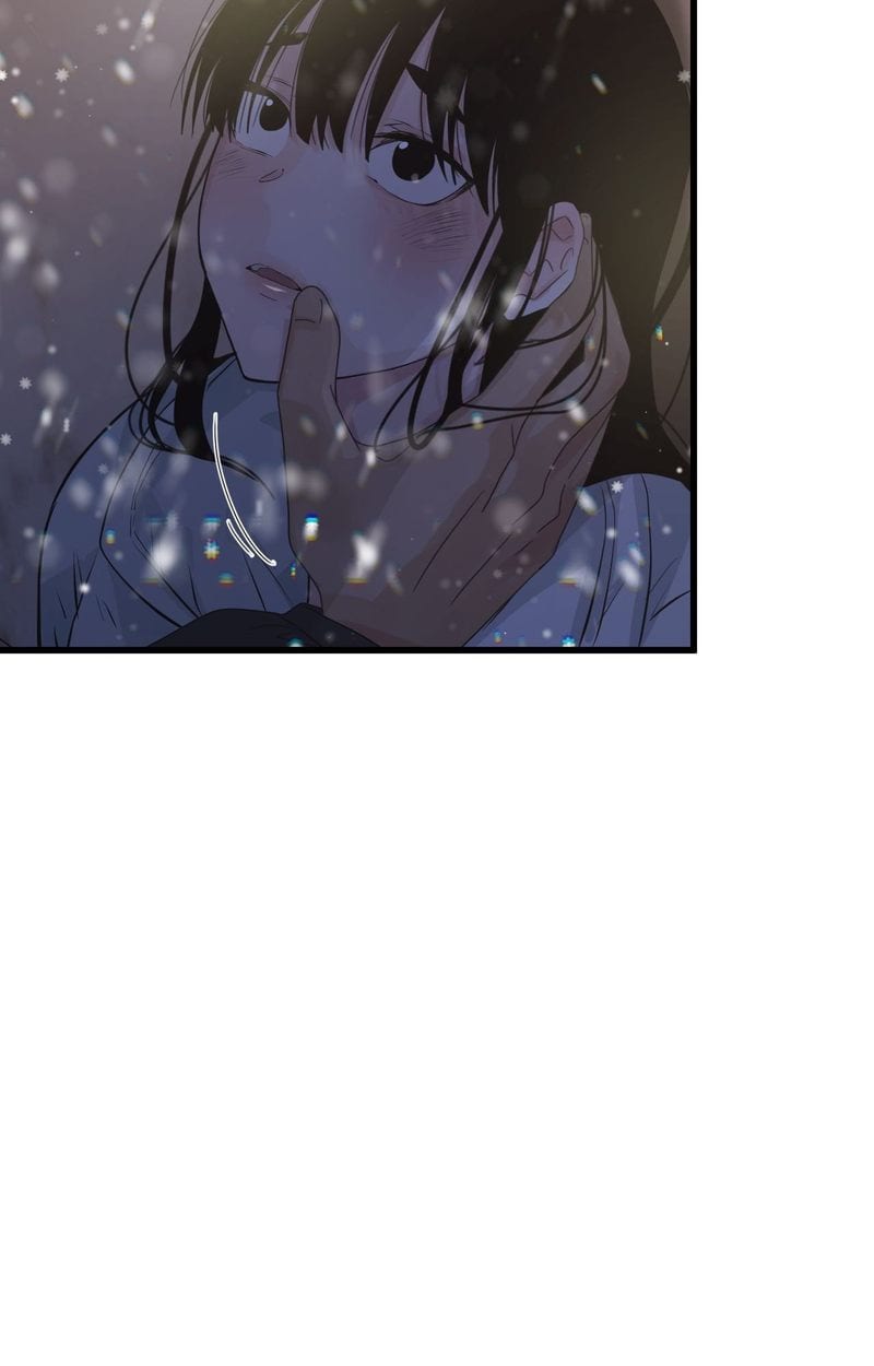 Where the Heart Is Uncensored, chapter 57, page 44 of 110