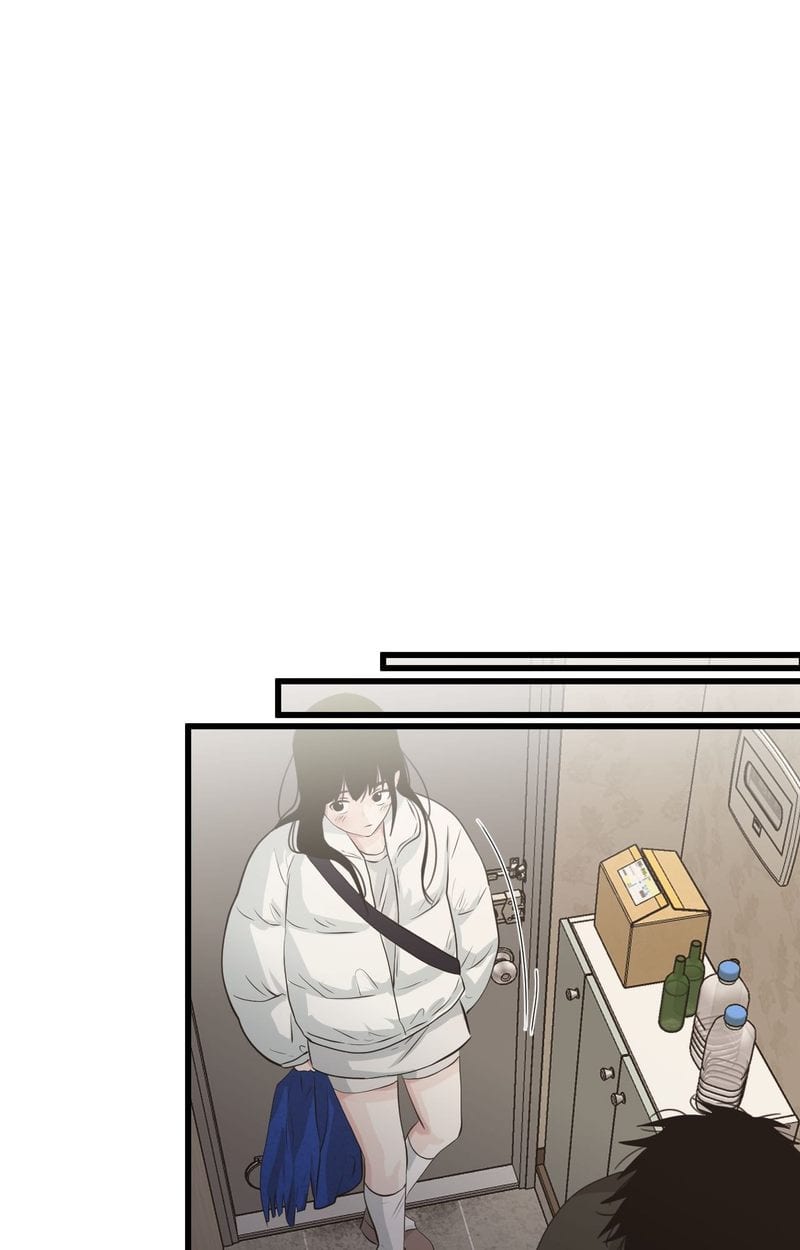 Where the Heart Is Uncensored, chapter 57, page 55 of 110