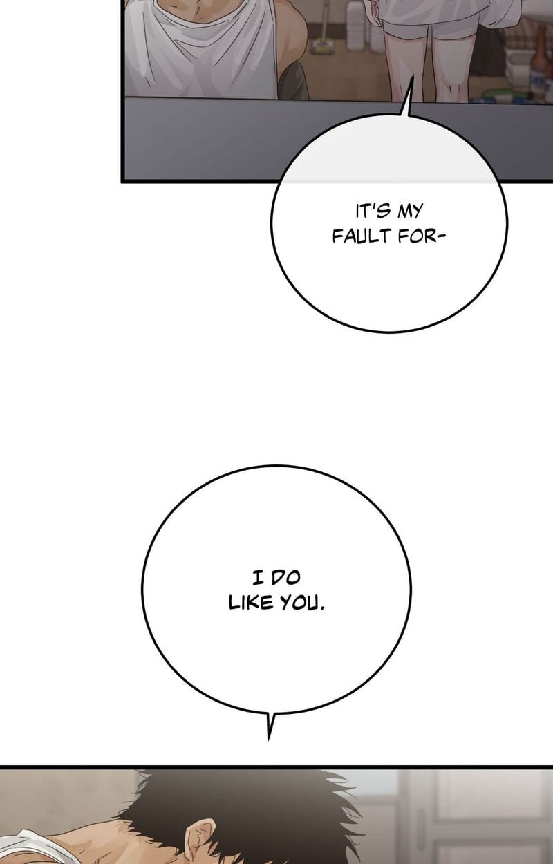 Where the Heart Is Uncensored, chapter 57, page 70 of 110