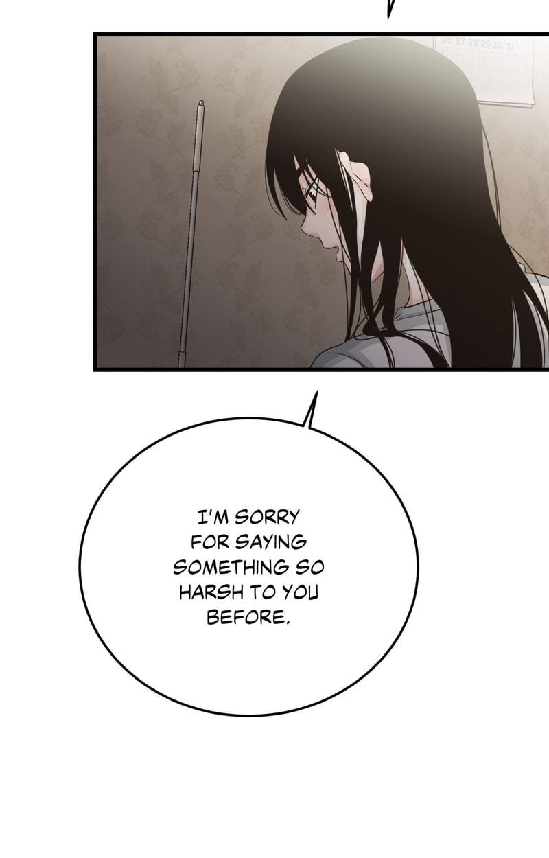 Where the Heart Is Uncensored, chapter 57, page 87 of 110
