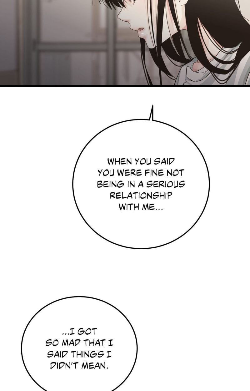 Where the Heart Is Uncensored, chapter 57, page 90 of 110