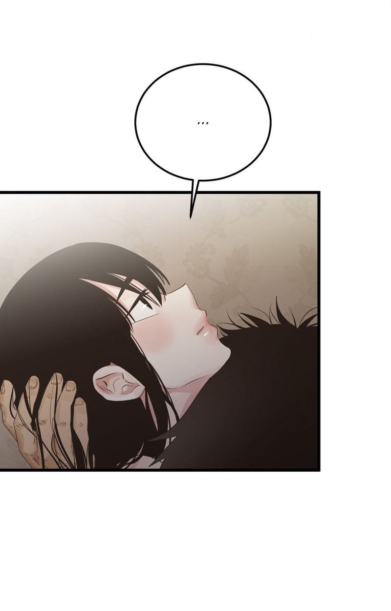 Where the Heart Is Uncensored, chapter 58: Chapter 58 - Season 2 Finale, page 19 of 81