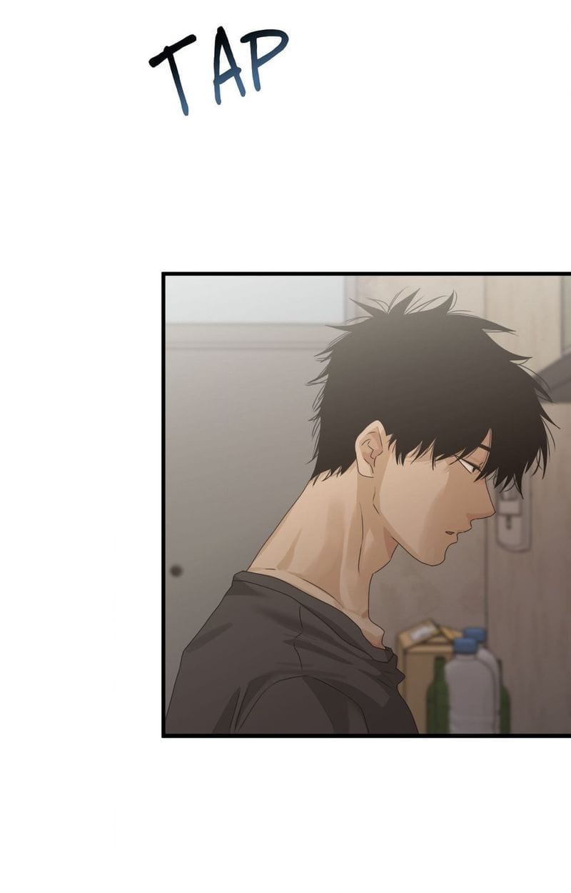Where the Heart Is Uncensored, chapter 60, page 24 of 82