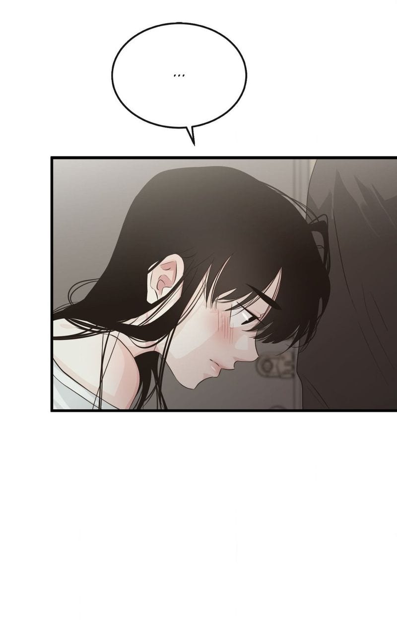Where the Heart Is Uncensored, chapter 60, page 31 of 82
