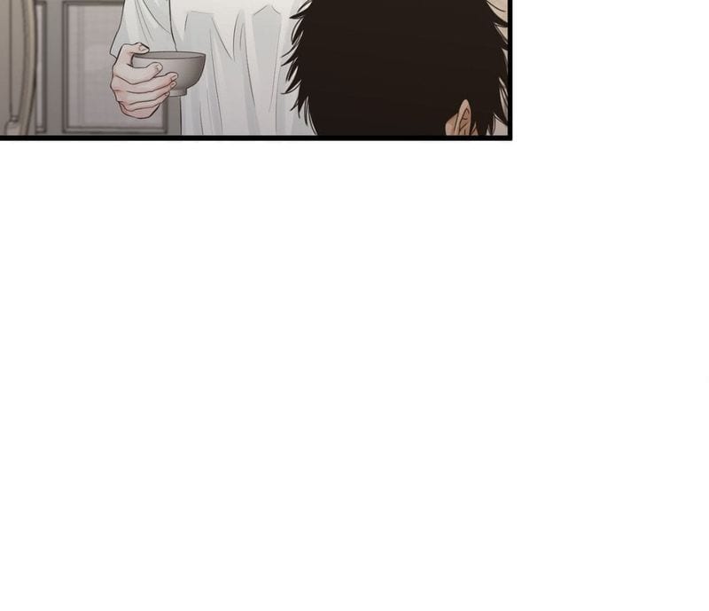 Where the Heart Is Uncensored, chapter 60, page 45 of 82