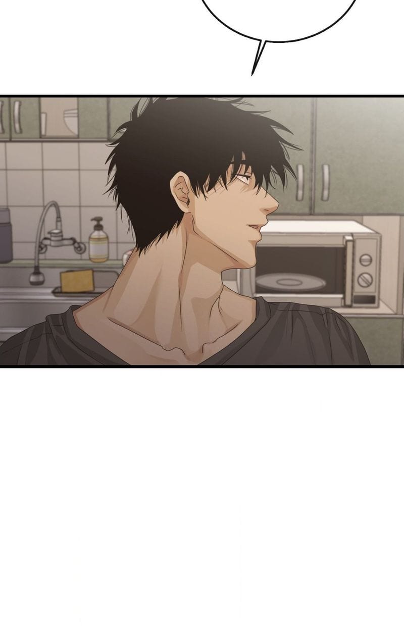Where the Heart Is Uncensored, chapter 60, page 49 of 82