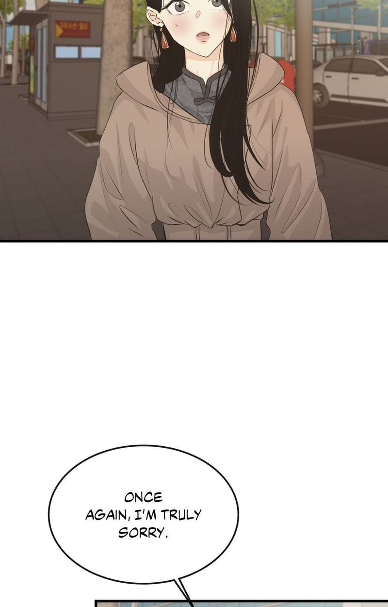 Where the Heart Is Uncensored, chapter 60, page 73 of 82