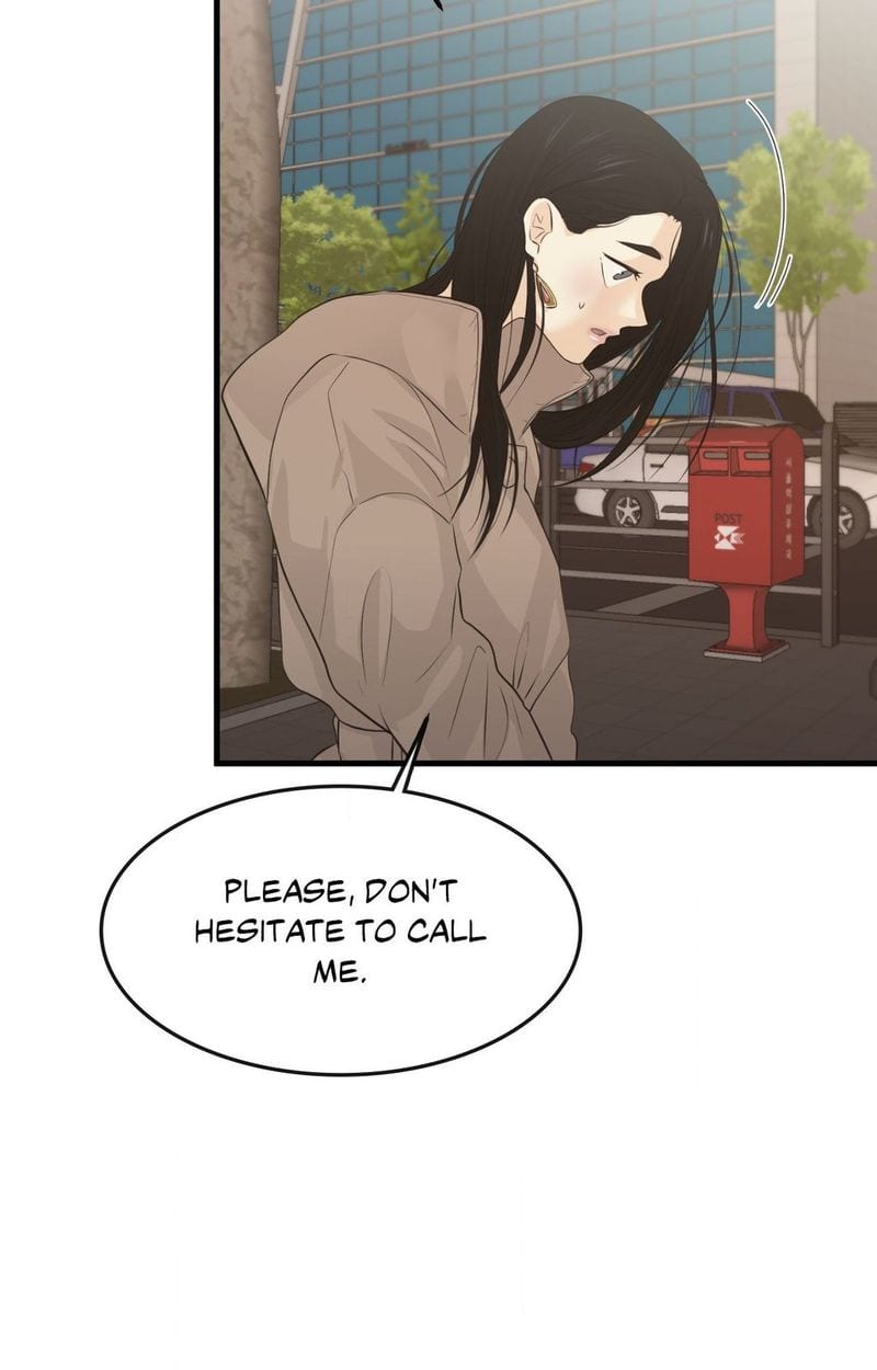 Where the Heart Is Uncensored, chapter 60, page 74 of 82