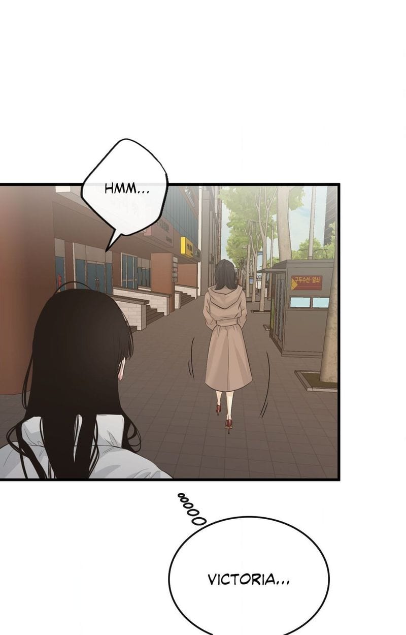 Where the Heart Is Uncensored, chapter 60, page 76 of 82