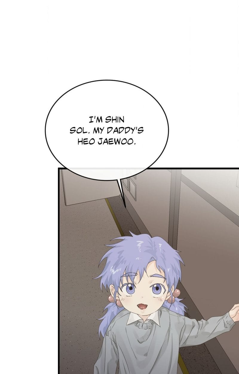 Where the Heart Is Uncensored, chapter 64, page 96 of 100