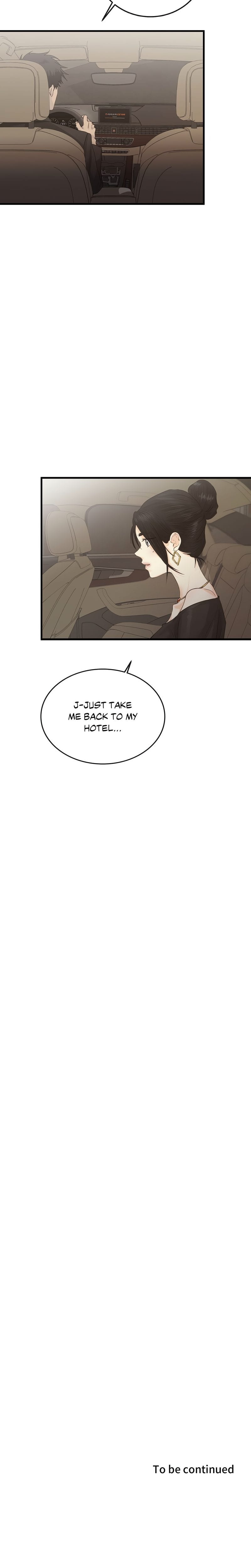 Where the Heart Is Uncensored, chapter 65, page 21 of 21