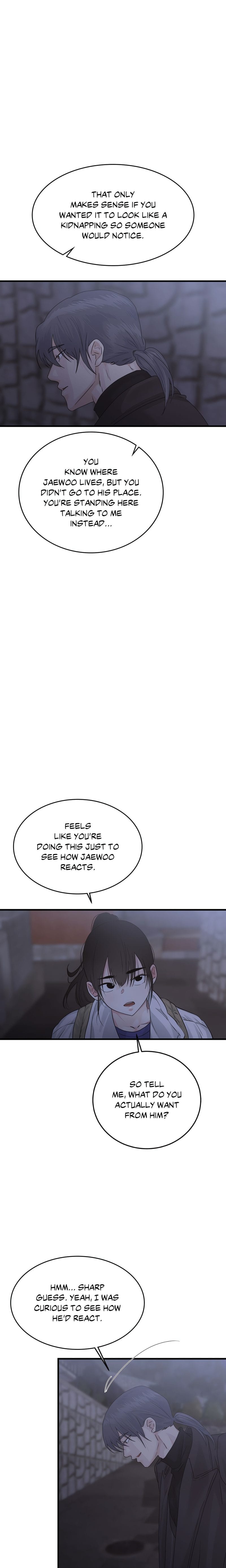Where the Heart Is Uncensored, chapter 66, page 20 of 21