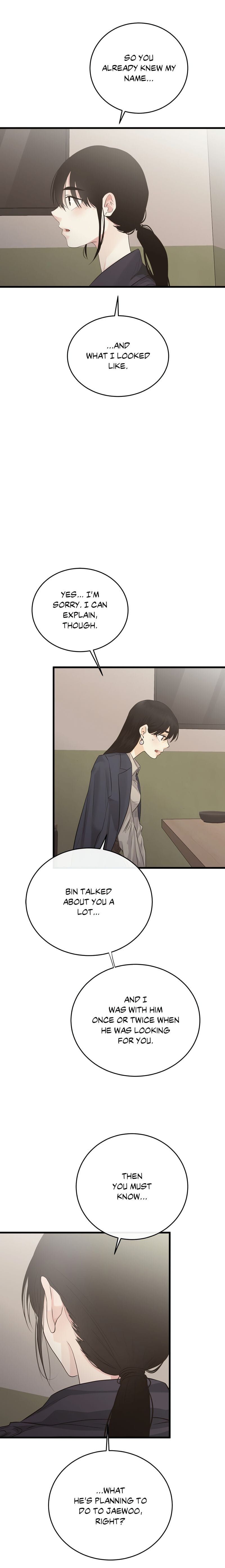Where the Heart Is Uncensored, chapter 70, page 15 of 22