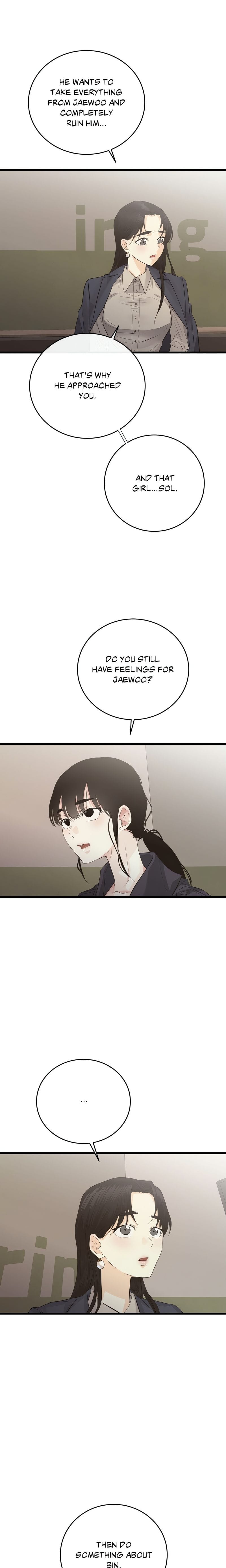 Where the Heart Is Uncensored, chapter 70, page 16 of 22