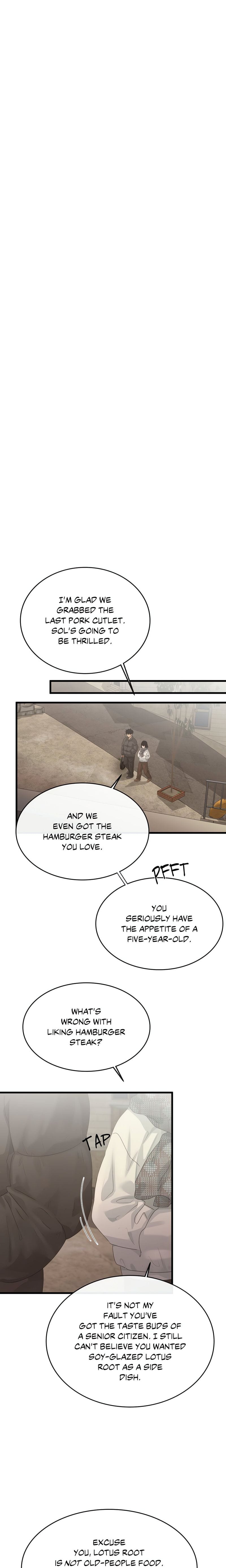 Where the Heart Is Uncensored, chapter 71, page 15 of 21