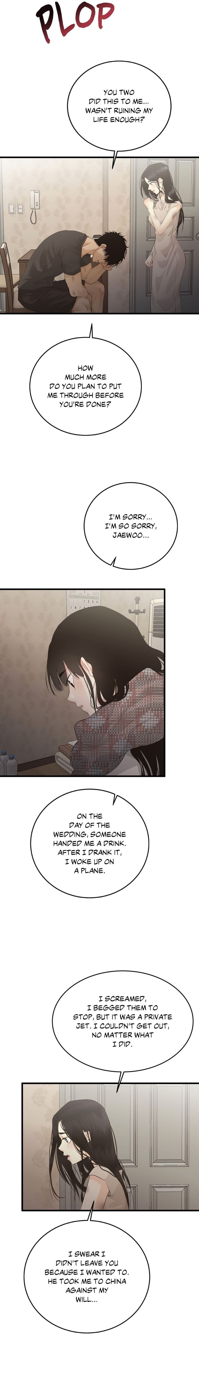 Where the Heart Is Uncensored, chapter 72, page 8 of 21