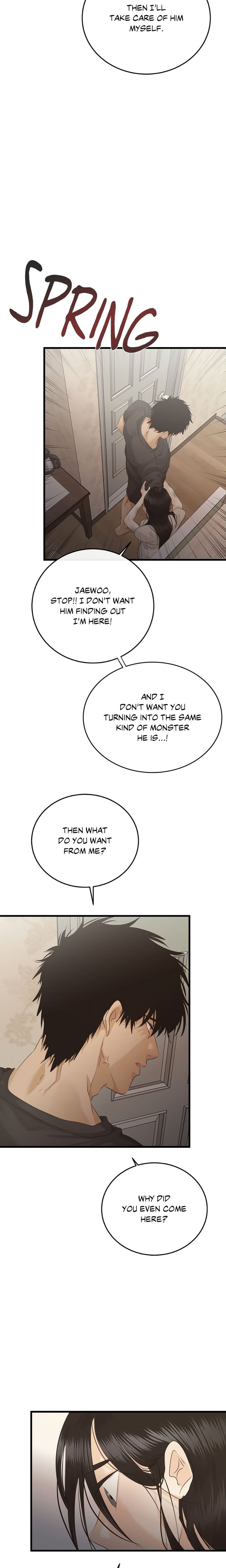 Where the Heart Is Uncensored, chapter 72, page 14 of 21