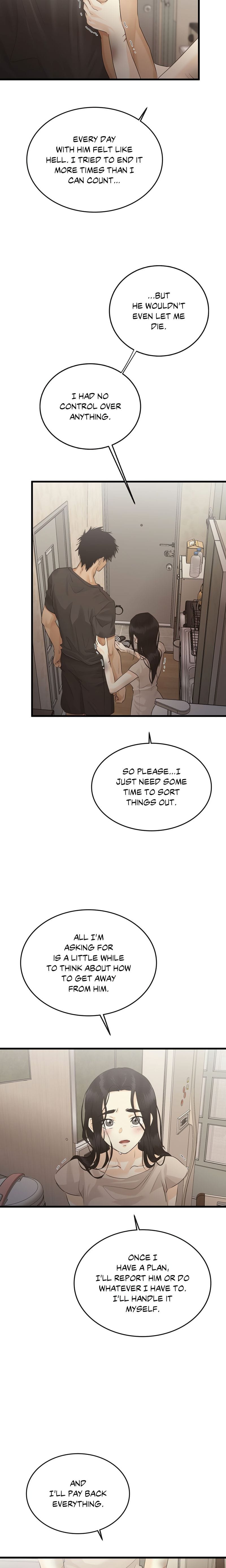 Where the Heart Is Uncensored, chapter 72, page 17 of 21