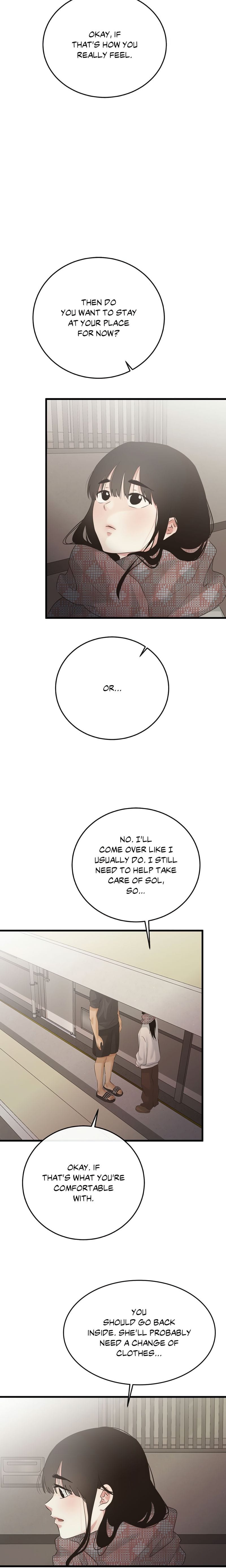 Where the Heart Is Uncensored, chapter 73, page 5 of 24