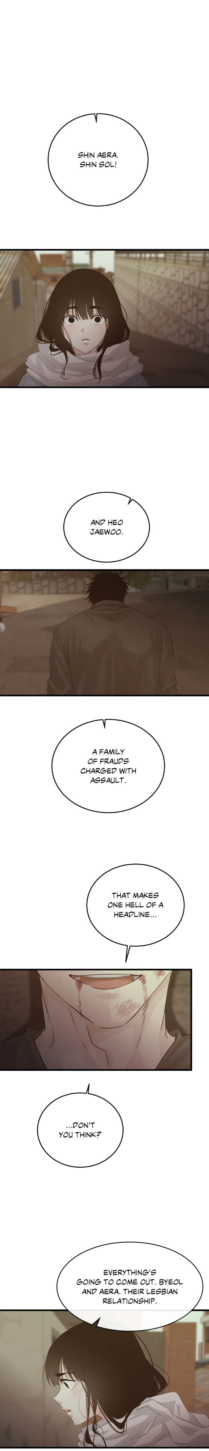 Where the Heart Is Uncensored, chapter 75, page 15 of 22