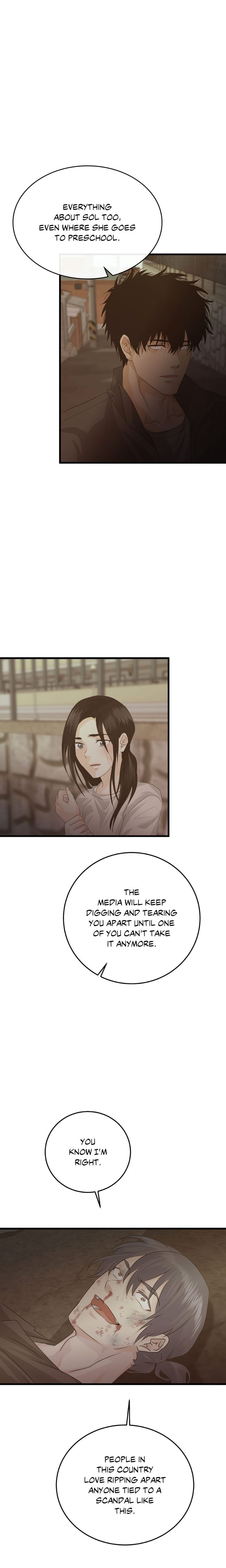 Where the Heart Is Uncensored, chapter 75, page 16 of 22