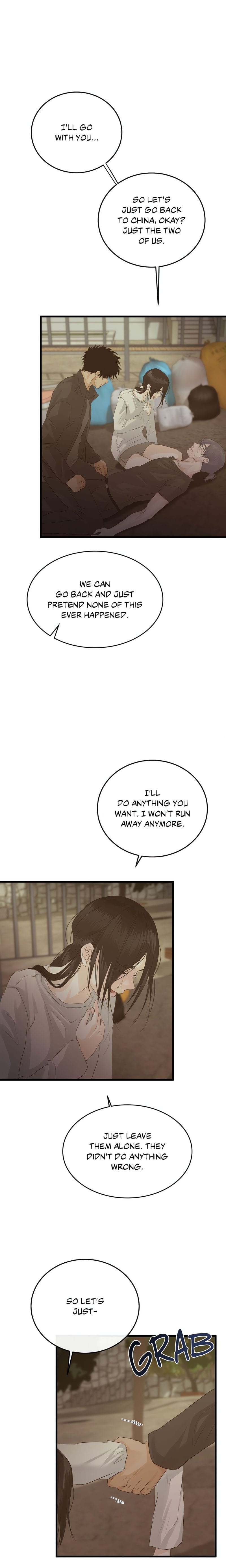 Where the Heart Is Uncensored, chapter 75, page 20 of 22