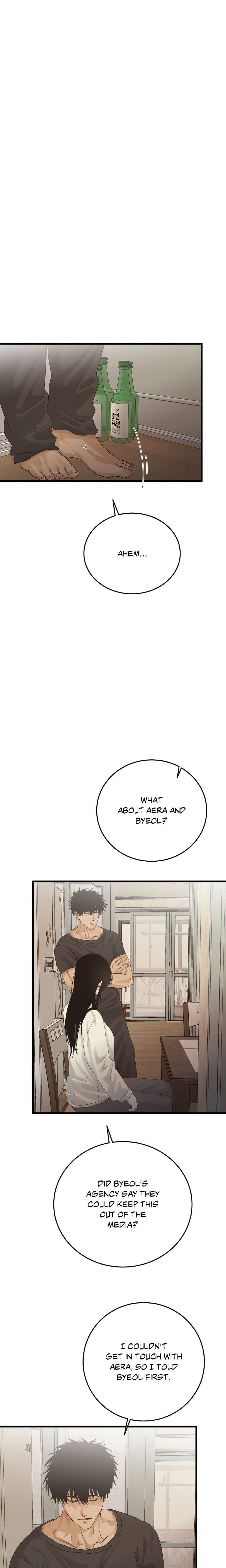 Where the Heart Is Uncensored, chapter 76, page 6 of 20