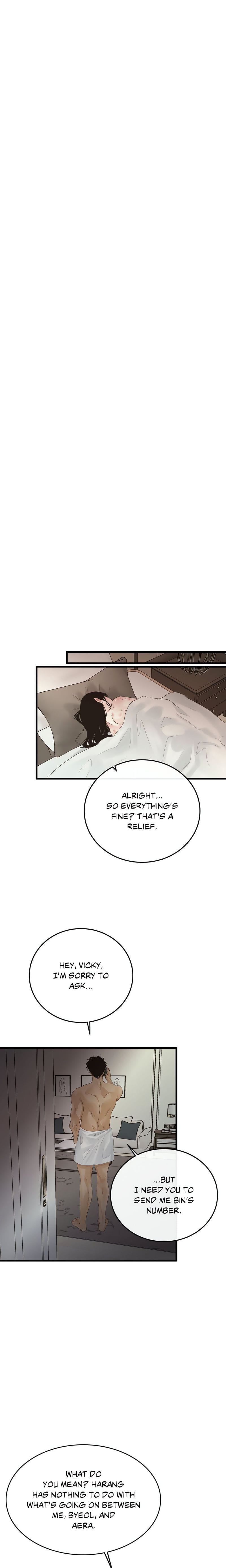 Where the Heart Is Uncensored, chapter 78, page 16 of 19