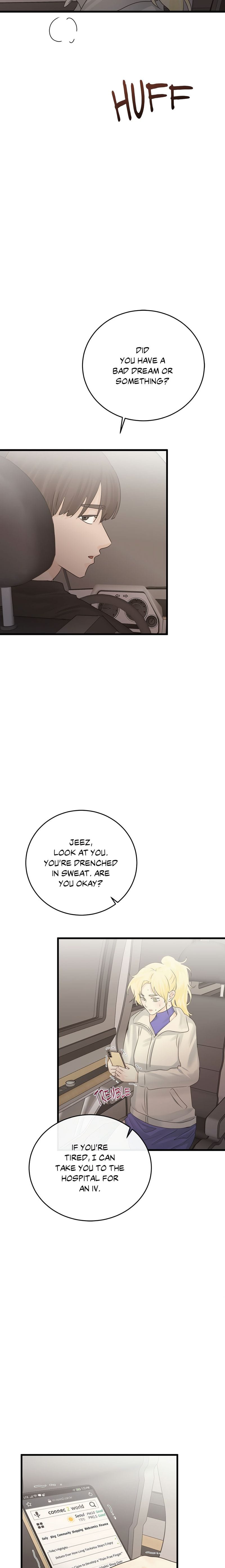 Where the Heart Is Uncensored, chapter 79, page 7 of 21