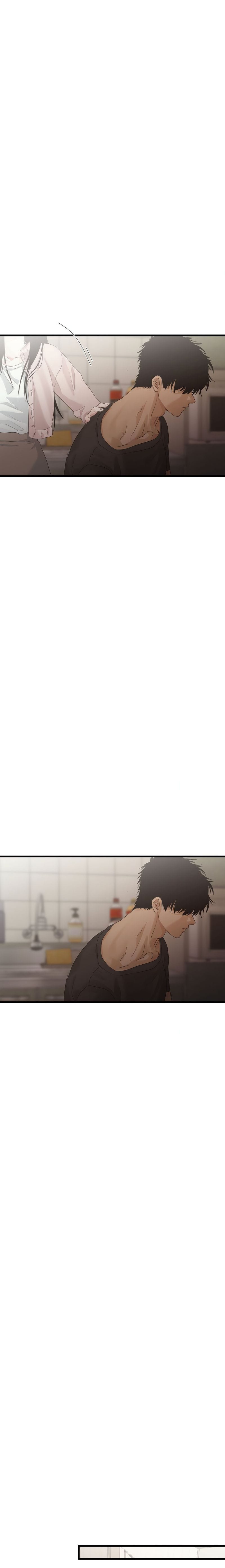 Where the Heart Is Uncensored, chapter 80, page 7 of 21