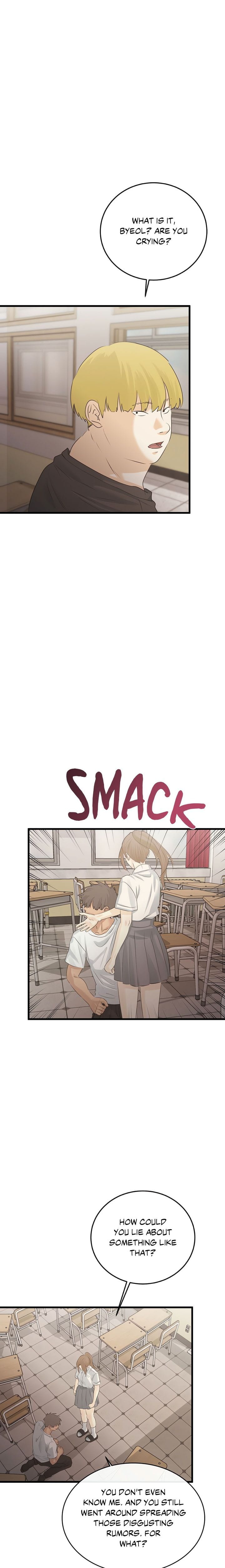 Where the Heart Is Uncensored, chapter 81, page 5 of 23