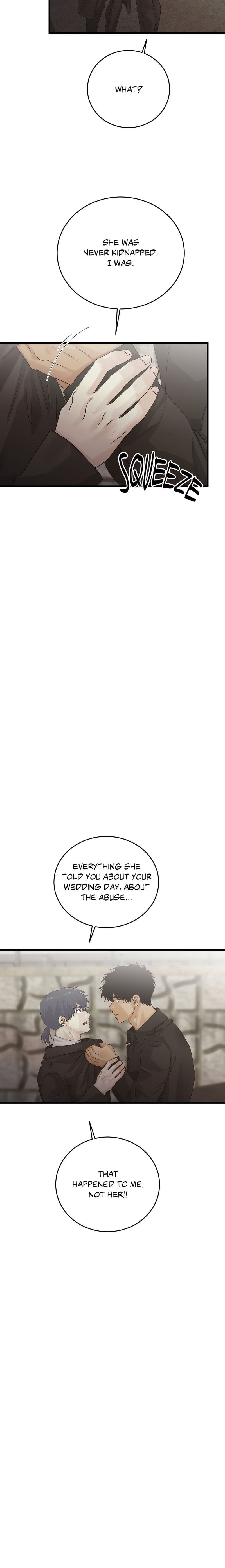 Where the Heart Is Uncensored, chapter 83, page 22 of 23