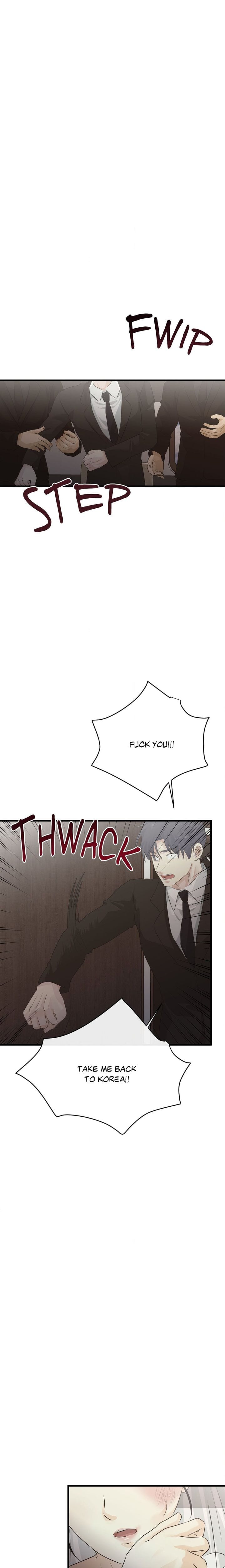Where the Heart Is Uncensored, chapter 85, page 7 of 23