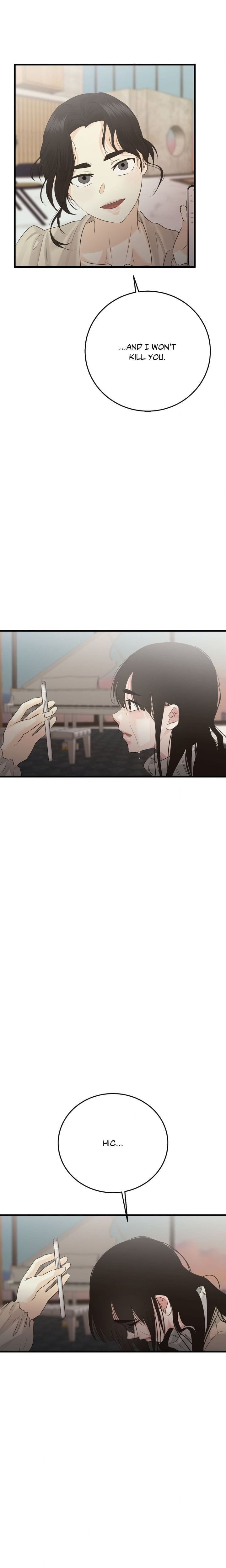 Where the Heart Is Uncensored, chapter 86, page 14 of 22