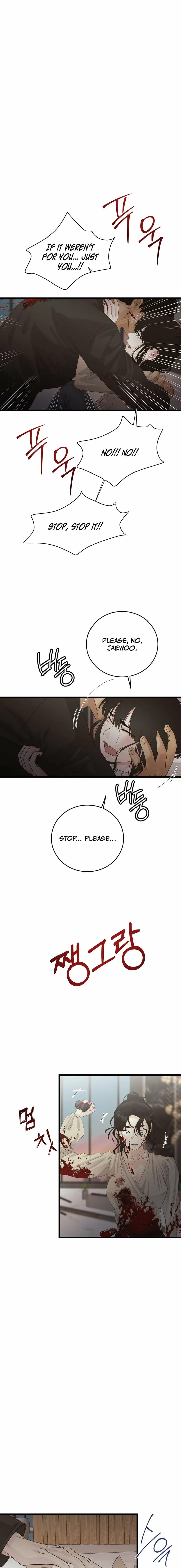 Where the Heart Is Uncensored, chapter 87, page 5 of 17